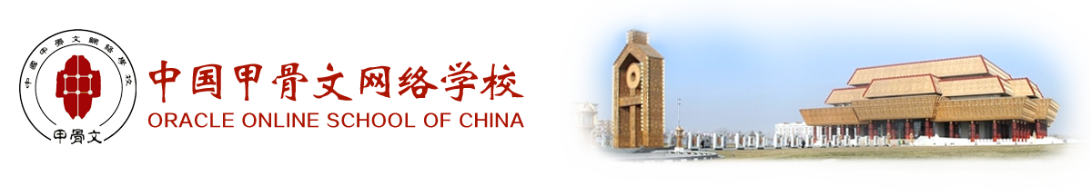河南昊化黎明智能清洗科技有限公司