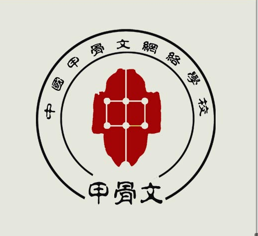 走进安阳-学习资料